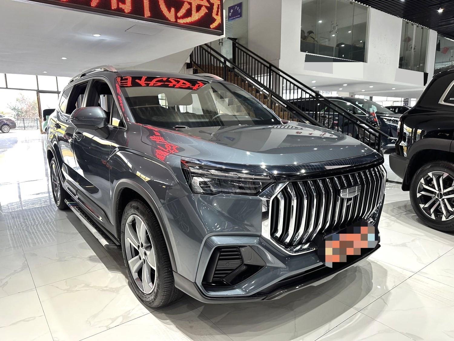 Geely 2023 Haoyue L 2.0TD Zun贵型