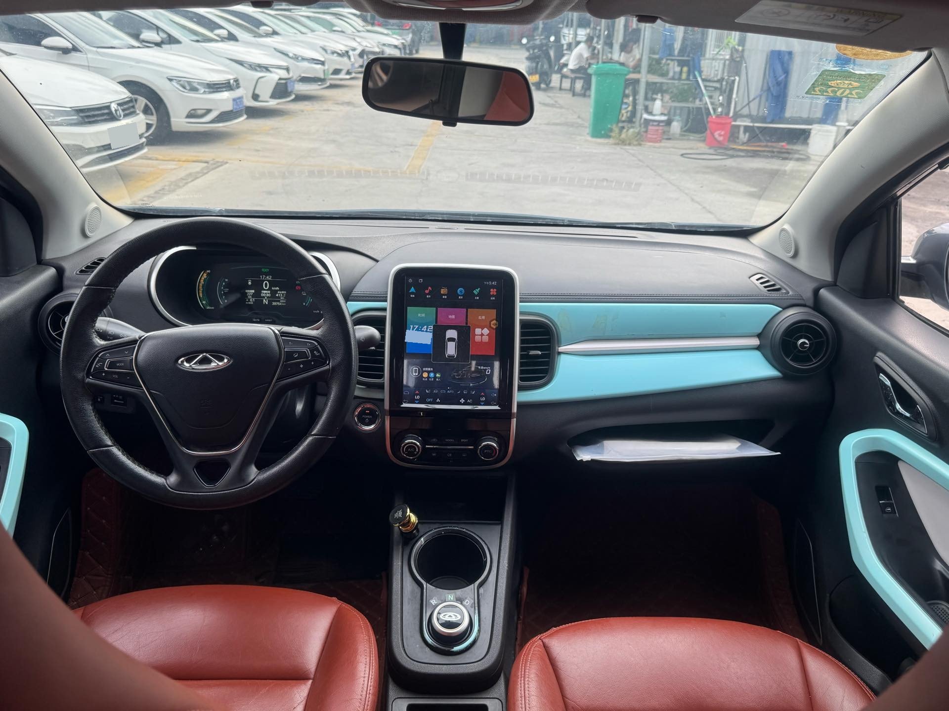 Chery 2021 eQ1 150,000 Ant Powder Edition Ant Xuan Edition LFP
