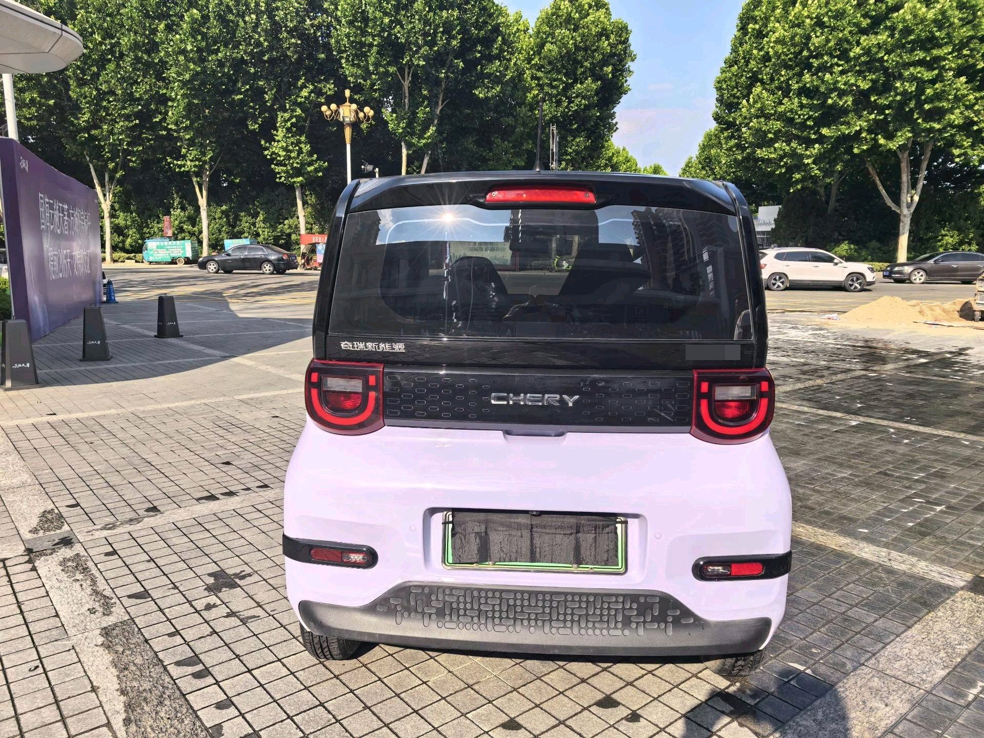 Chery 2024 QQ Ice Cream 170km Sundae