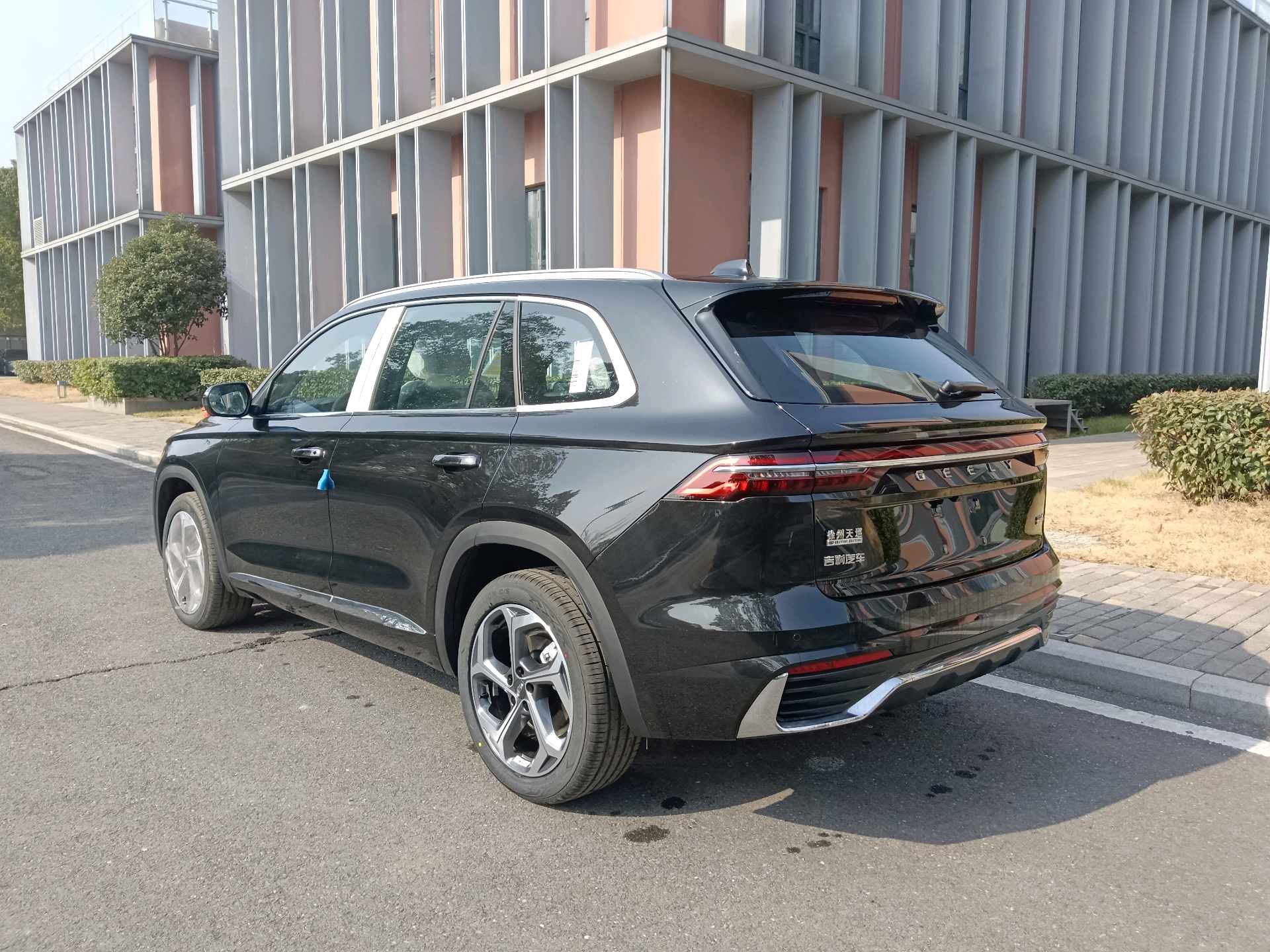 Geely 2024 Xingyue L 2.0TD EVO two-wheel drive Changfeng Edition