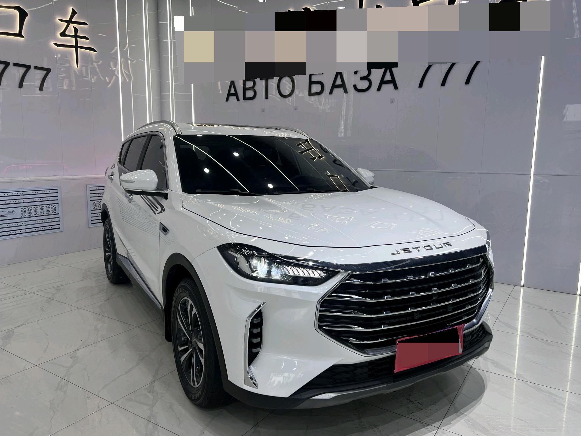 JETOUR 2022 X70 PLUS 1.5T CVT Mountain 7-Seater