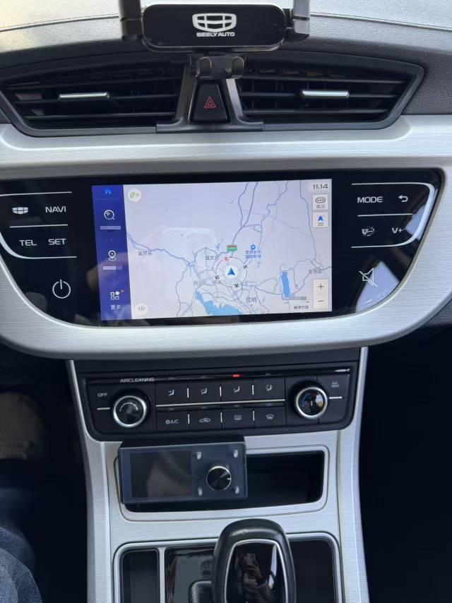 Geely 2018 Vision 1.5 Premium