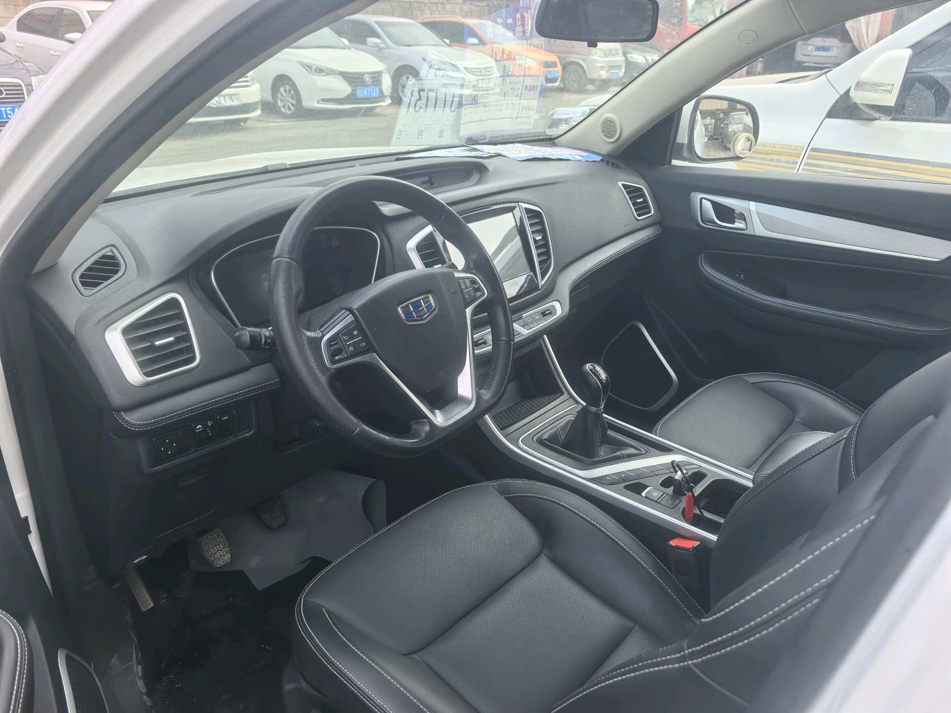 Geely 2019 Emgrand GS 1.8 Fashion