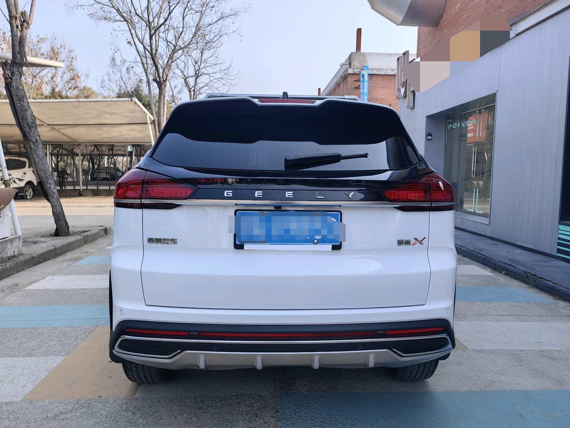 Geely 2022 Boyue X 1.8TD Smart