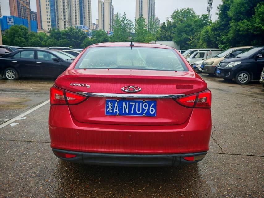 Chery 2017 Arrizo 5 1.5 CVT Luxury