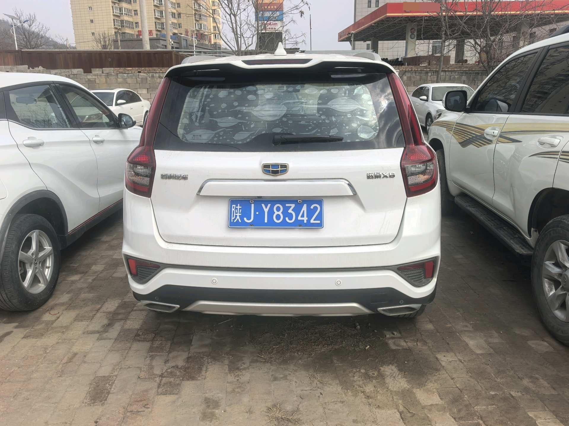 Geely 2019 Emgrand GS 1.8 Fashion