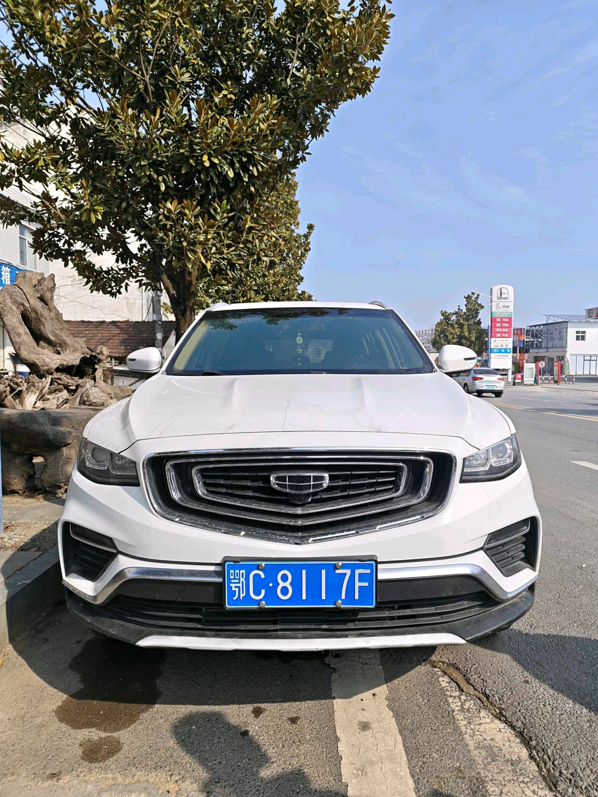 Geely 2020 Boyue PRO 1.8TD Zhilian