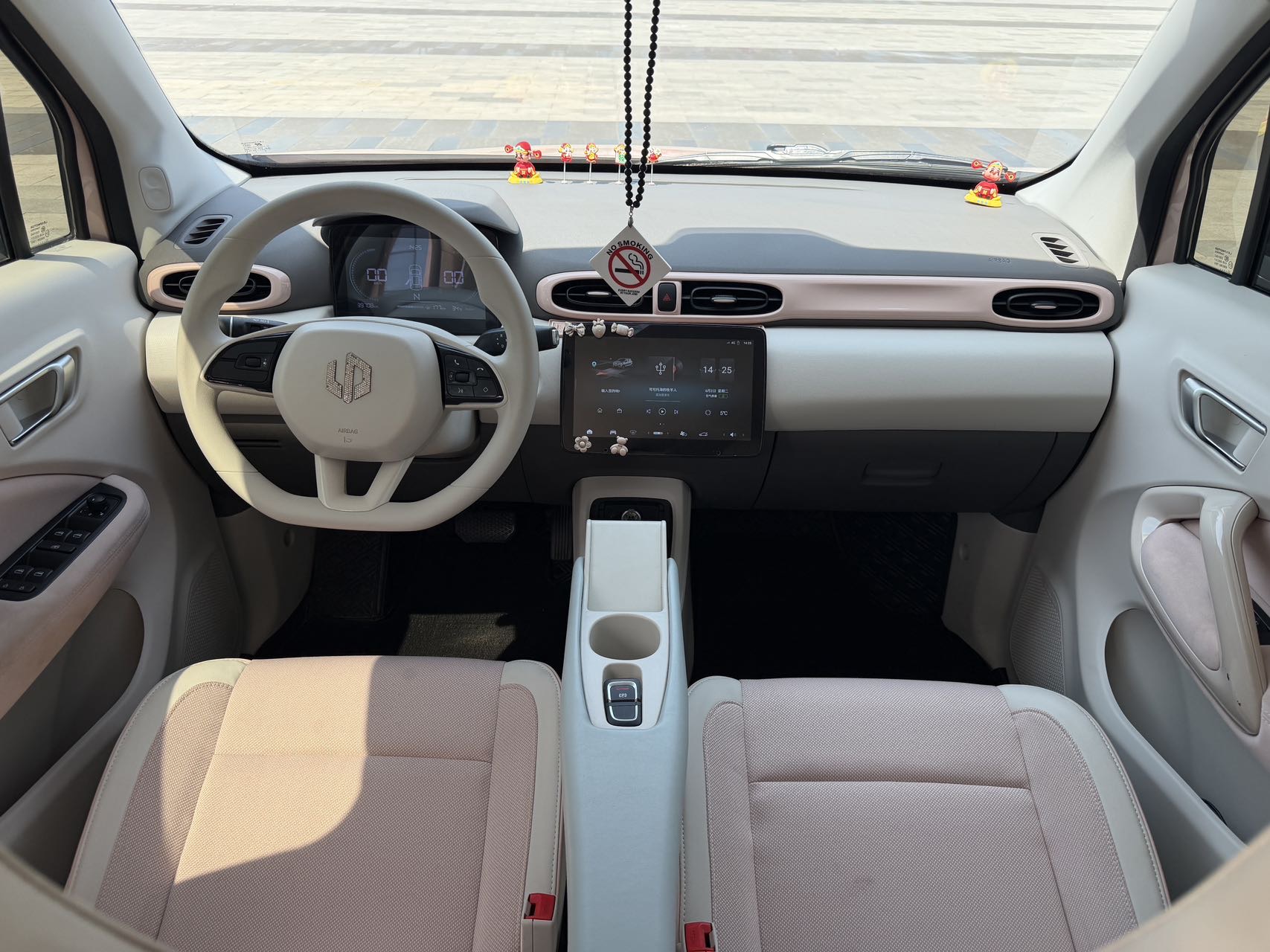Leapmotor 2023 T03 310 Lite Edition