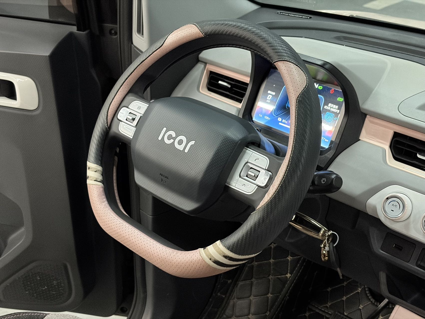 Chery 2022 QQ Ice Cream Sundae