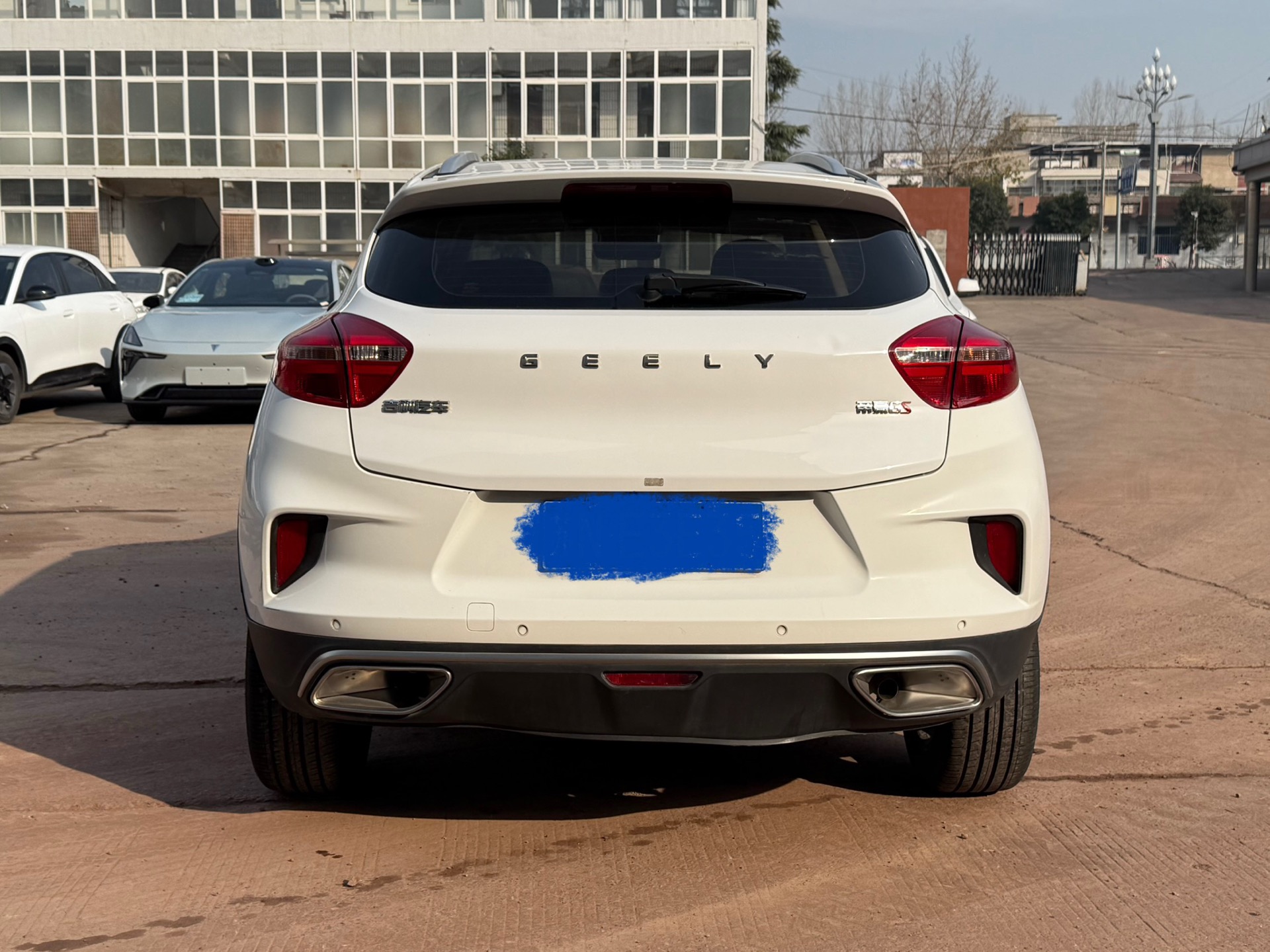 Geely 2019 Emgrand GS 1.4T CVT Dynamic