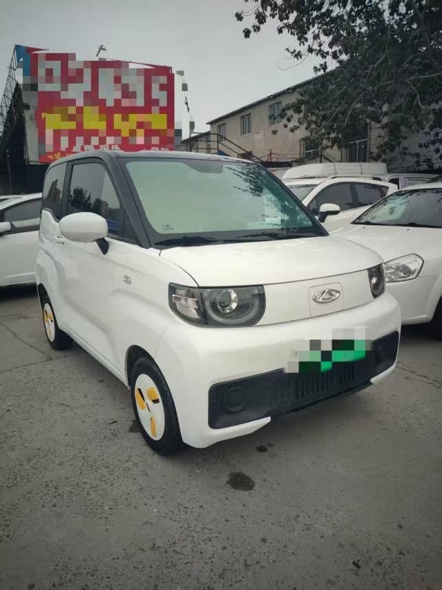 Chery 2022 QQ Ice Cream Tiantong