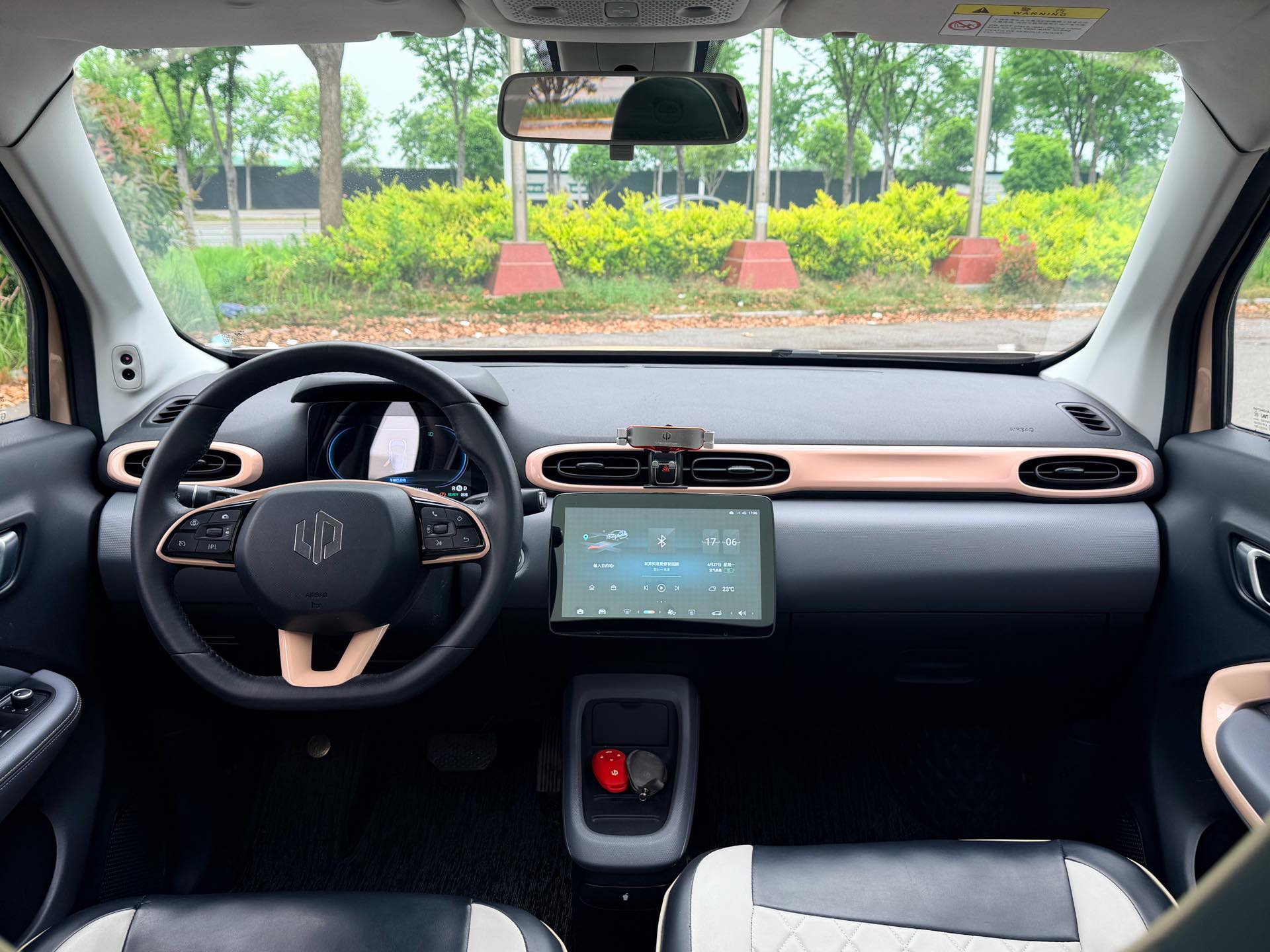 Leapmotor 2022 T03 Special Edition