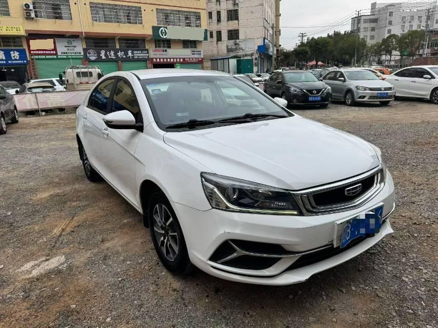 Geely 2019 Emgrand Sedan 1.5 Leading Edition Luxury