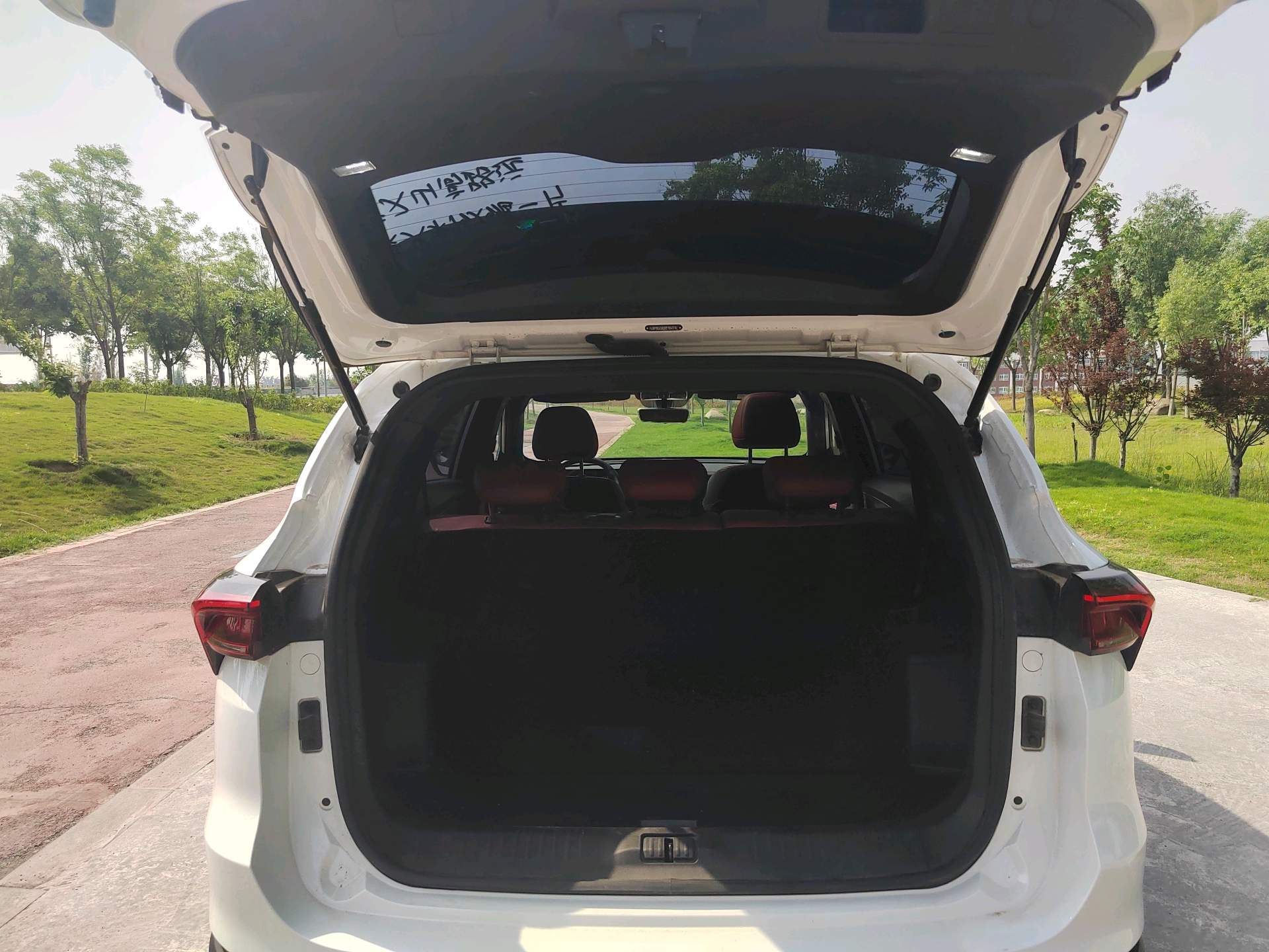 JETOUR 2023 X70 PLUS 1.6T Strong 5-Seater
