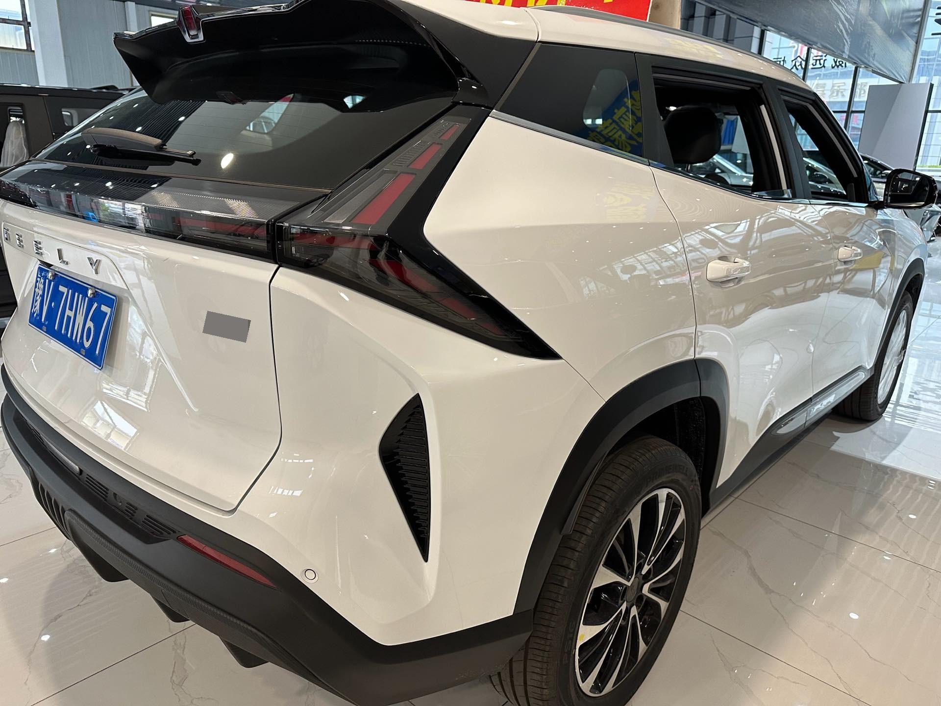 Geely 2026 Boyue 1.5TD Xiangwang