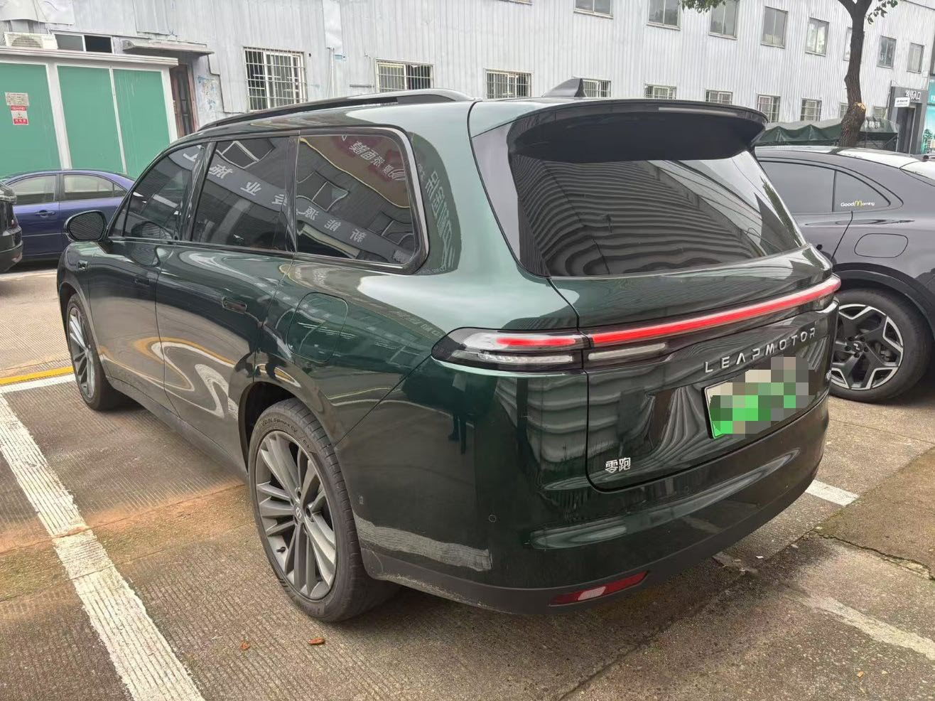 Leapmotor 2024 C16 200 Deluxe Edition