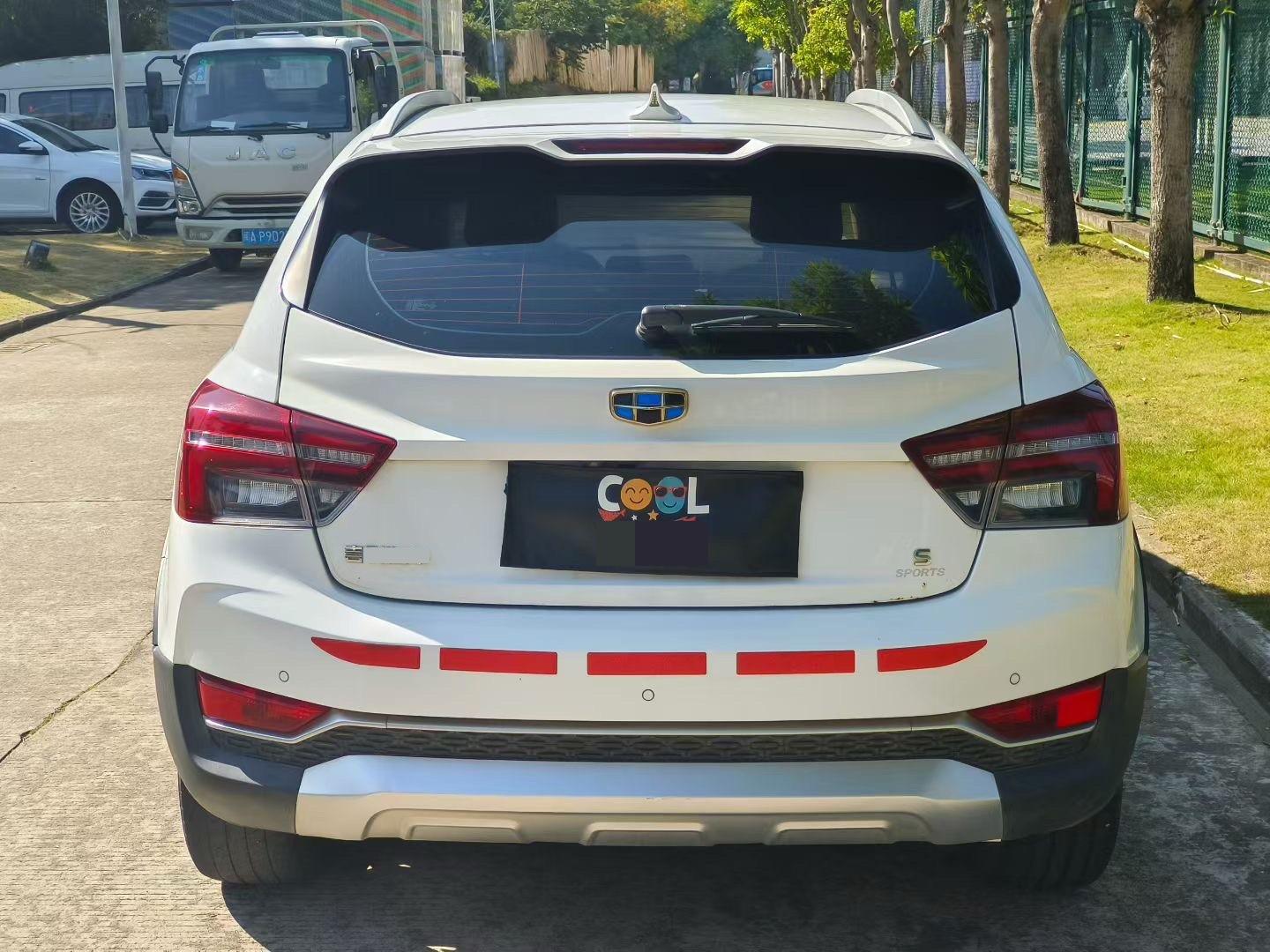Geely 2018 Vision S1 1.4T CVT Fengxiang