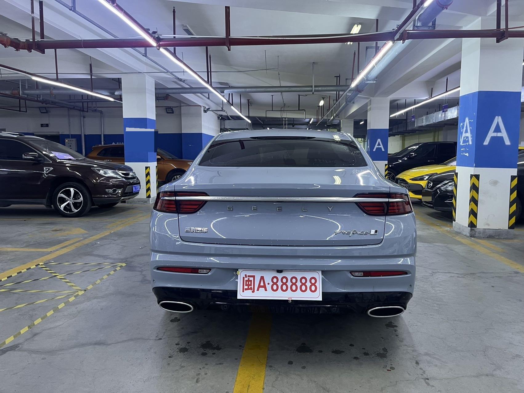 Geely 2023 Xingrui 2.0TD Luxury
