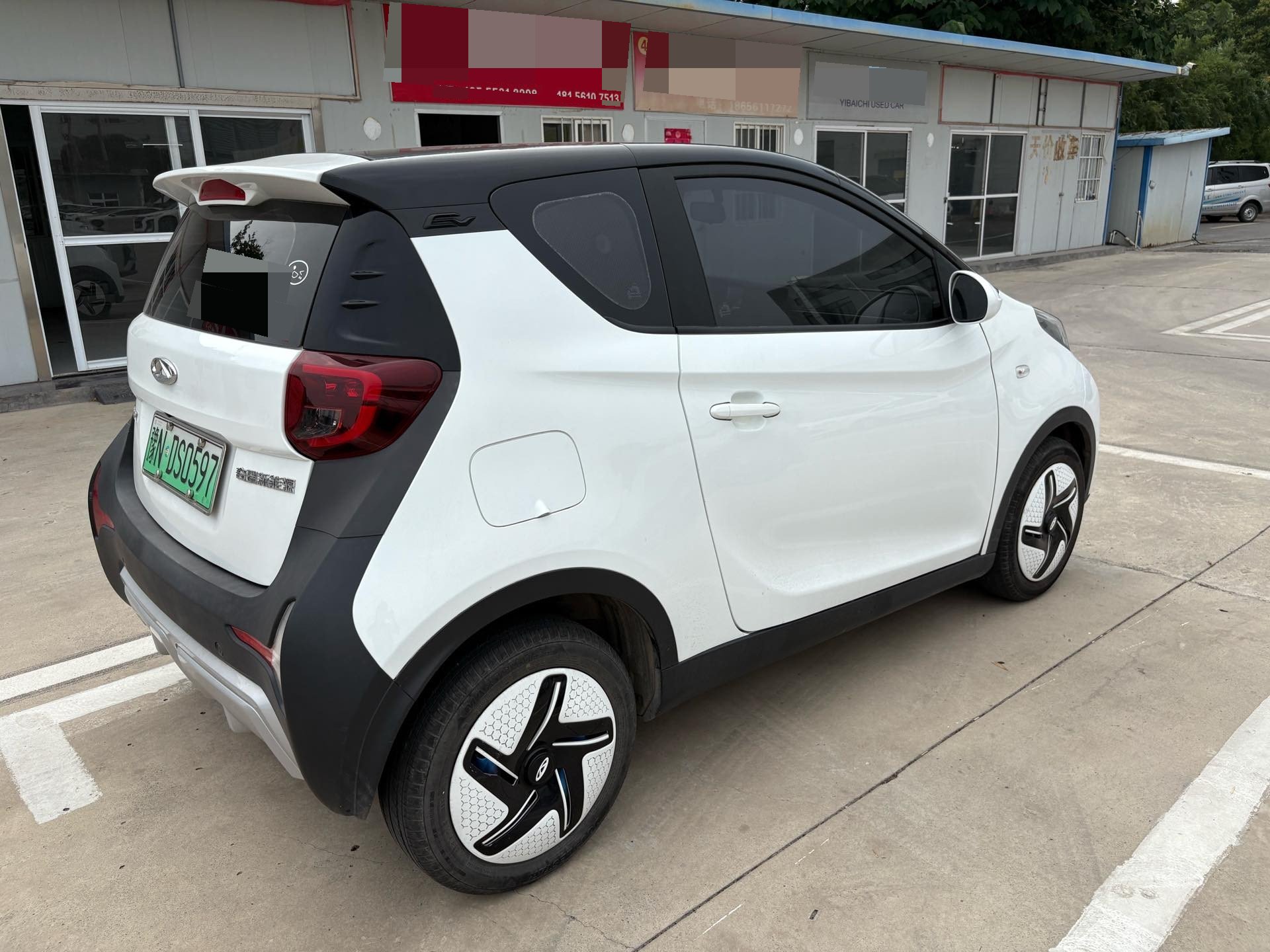 Chery 2024 eQ1 (Little Ant) 251km Classic Passion Edition