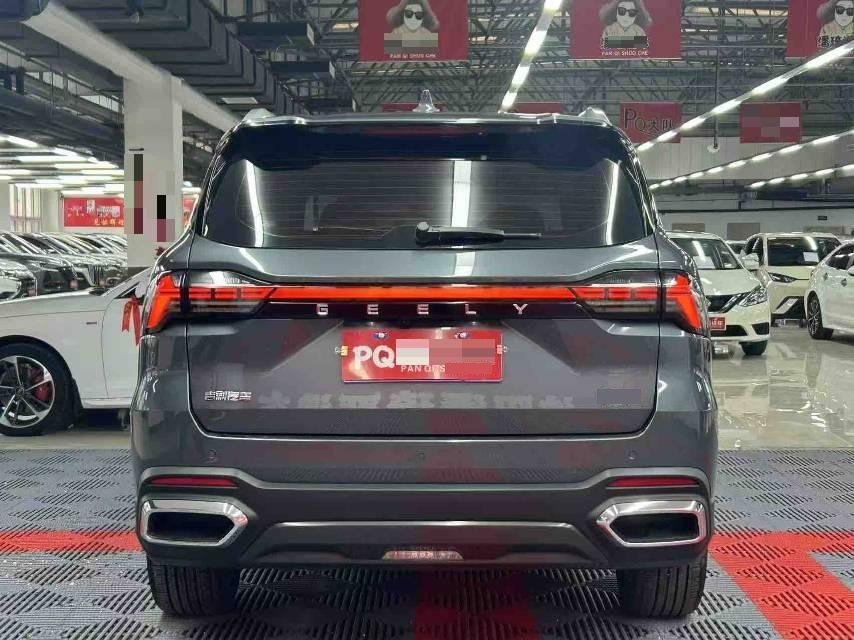 Geely 2023 Haoyue L 2.0TD Flagship