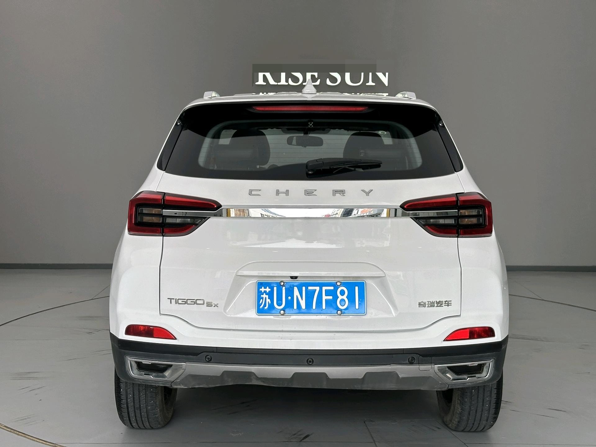 Chery 2021 Tiggo 5x 1.5 CVT Super Hero Edition Luxury
