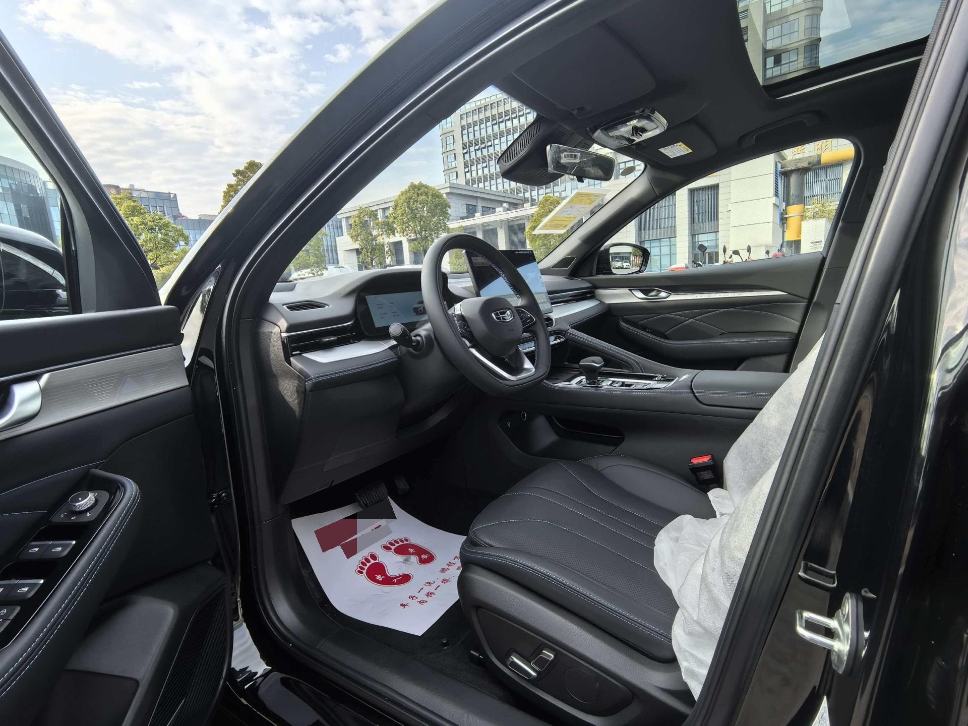 Geely 2026 Xingrui 1.5TD Dongfangyao Fuyao Edition