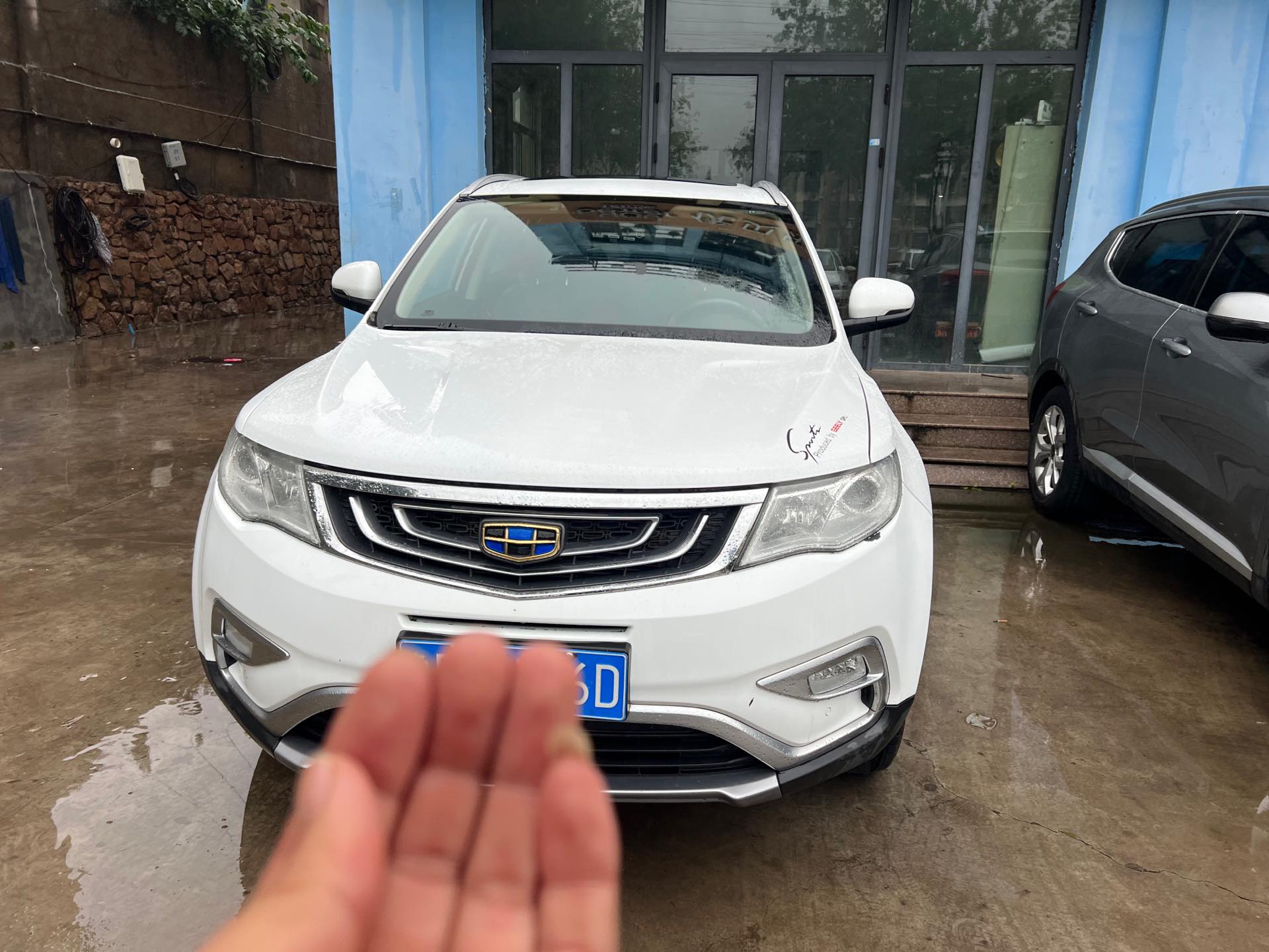 Geely 2016 Boyue 1.8TD Zhishang