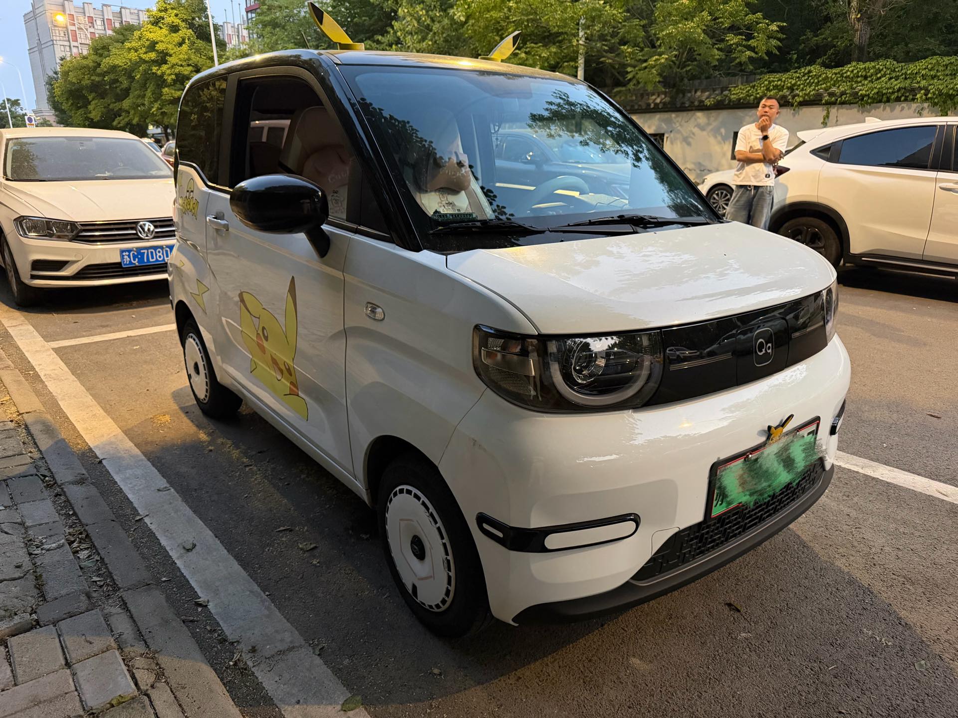 Chery 2022 QQ Ice Cream Sundae
