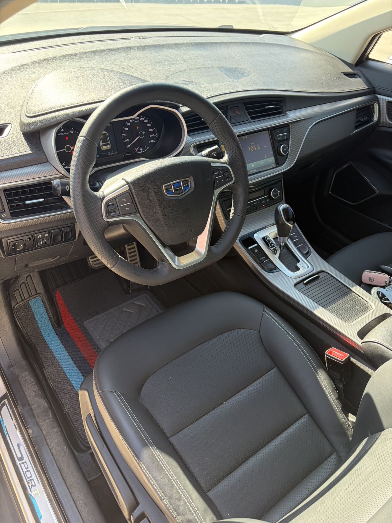 Geely 2017 Emgrand GS 1.3T Elegant Edition Smart Connectivity