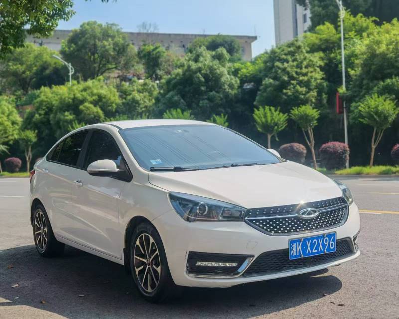 Chery 2021 Arrizo 5 Pro 1.5 Youth Edition