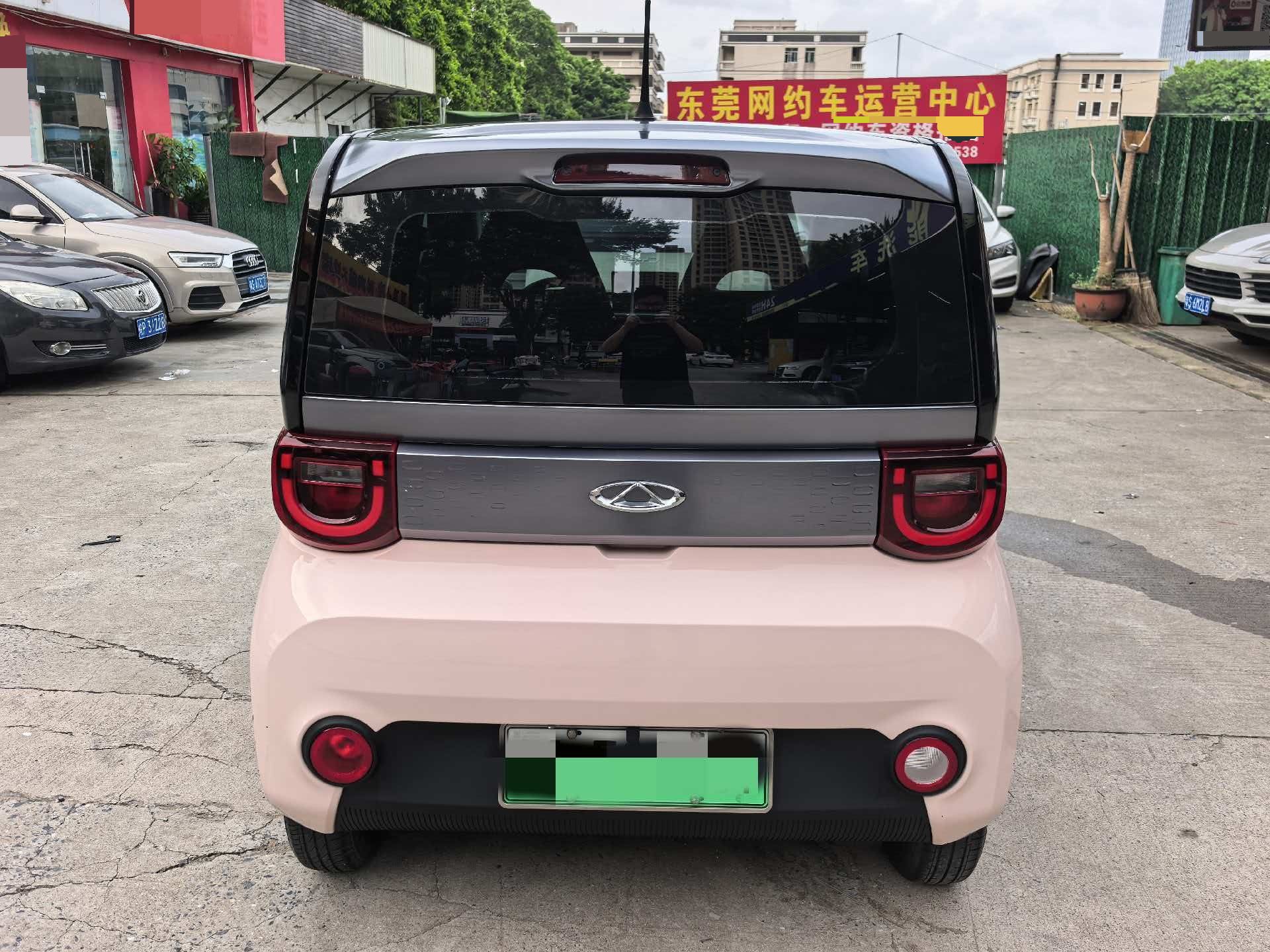 Chery 2022 QQ Ice Cream Peach Joy Peach Flavor