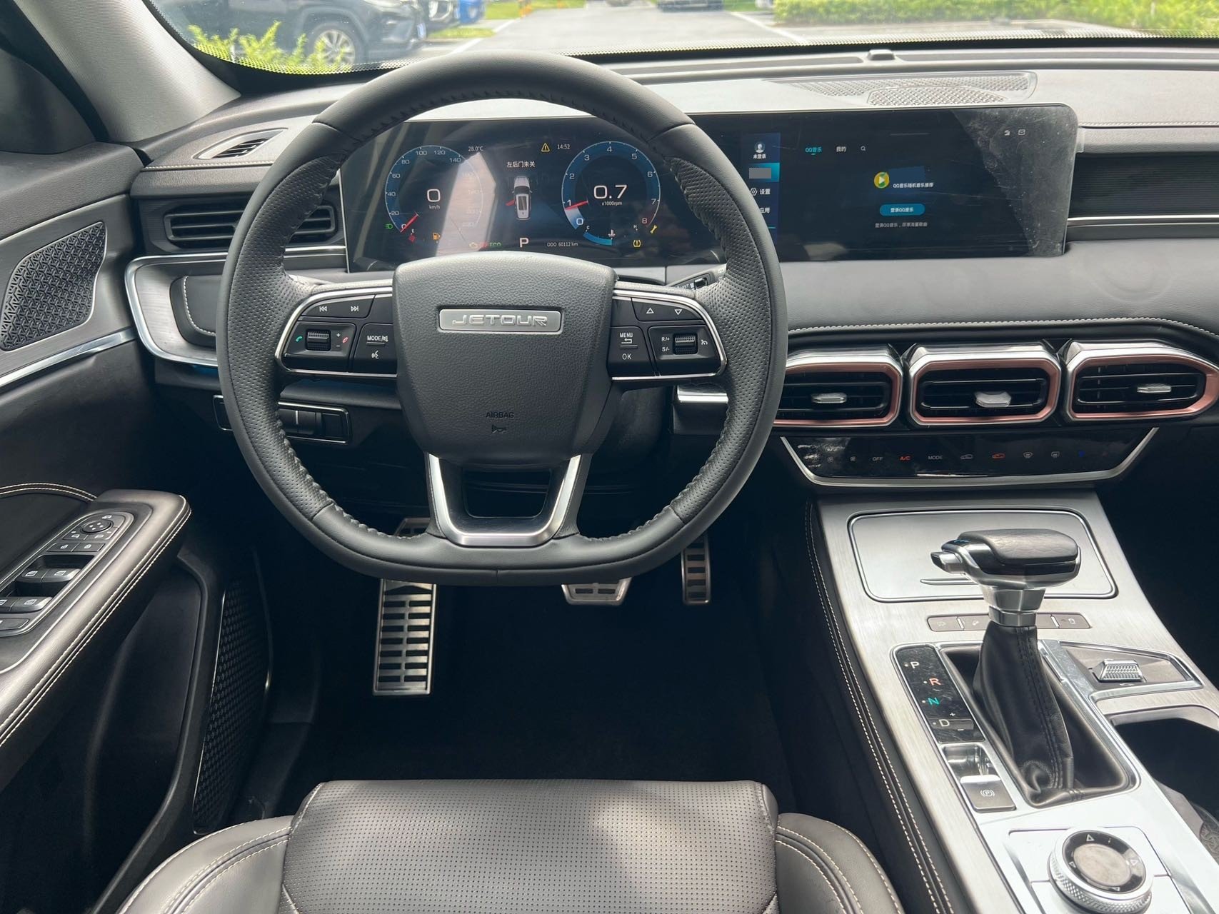 JETOUR 2021 X70 PLUS 1.5T Mountain 5-Seater