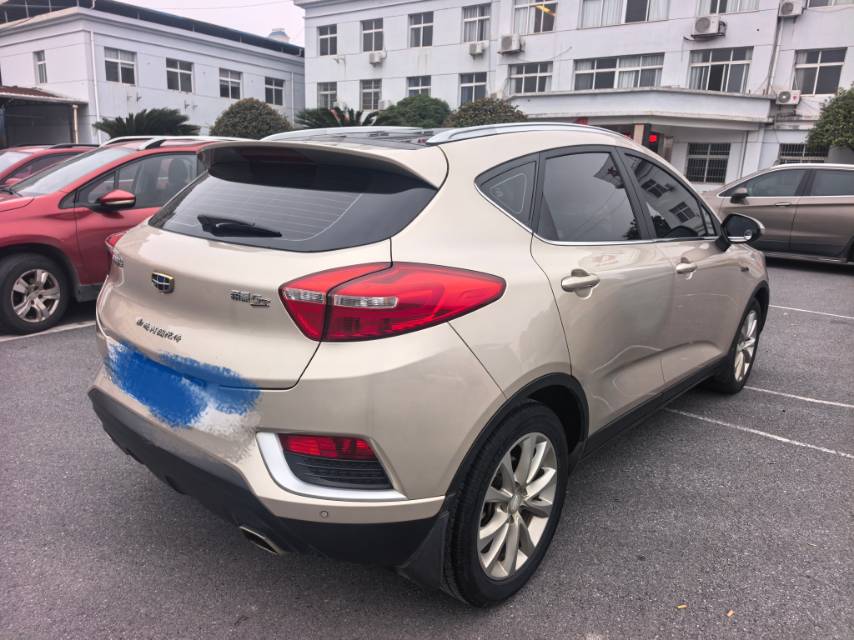 Geely 2017 Emgrand GS 1.3T Sport Edition Zhilian