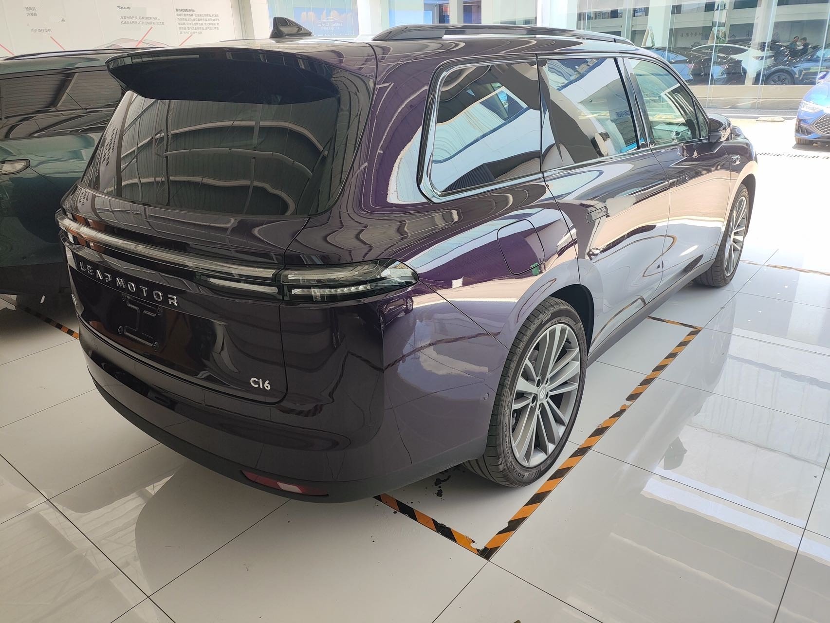 Leapmotor 2024 C16 200 Zhijia Edition
