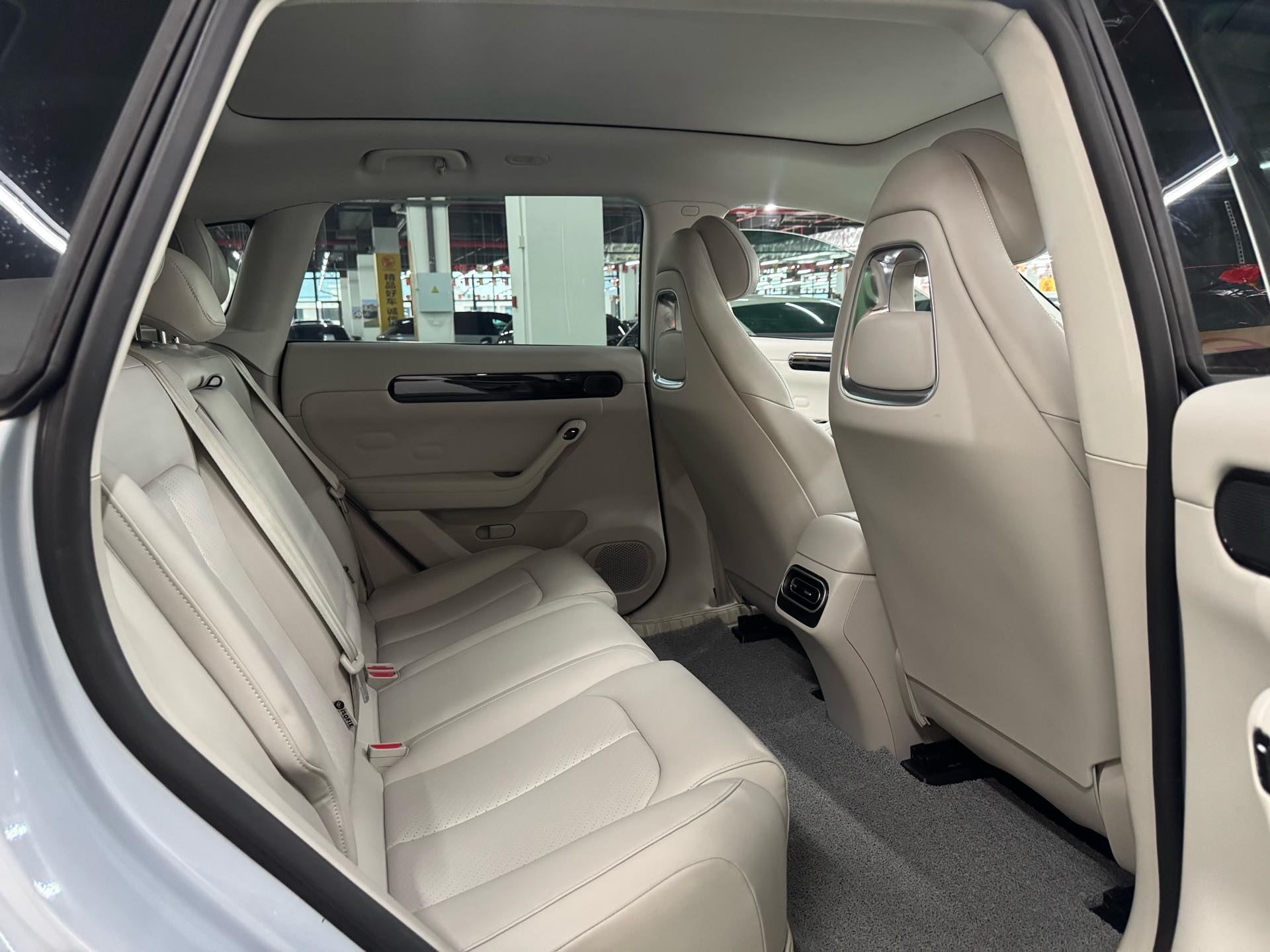 Leapmotor 2023 C11 285 Comfort Edition