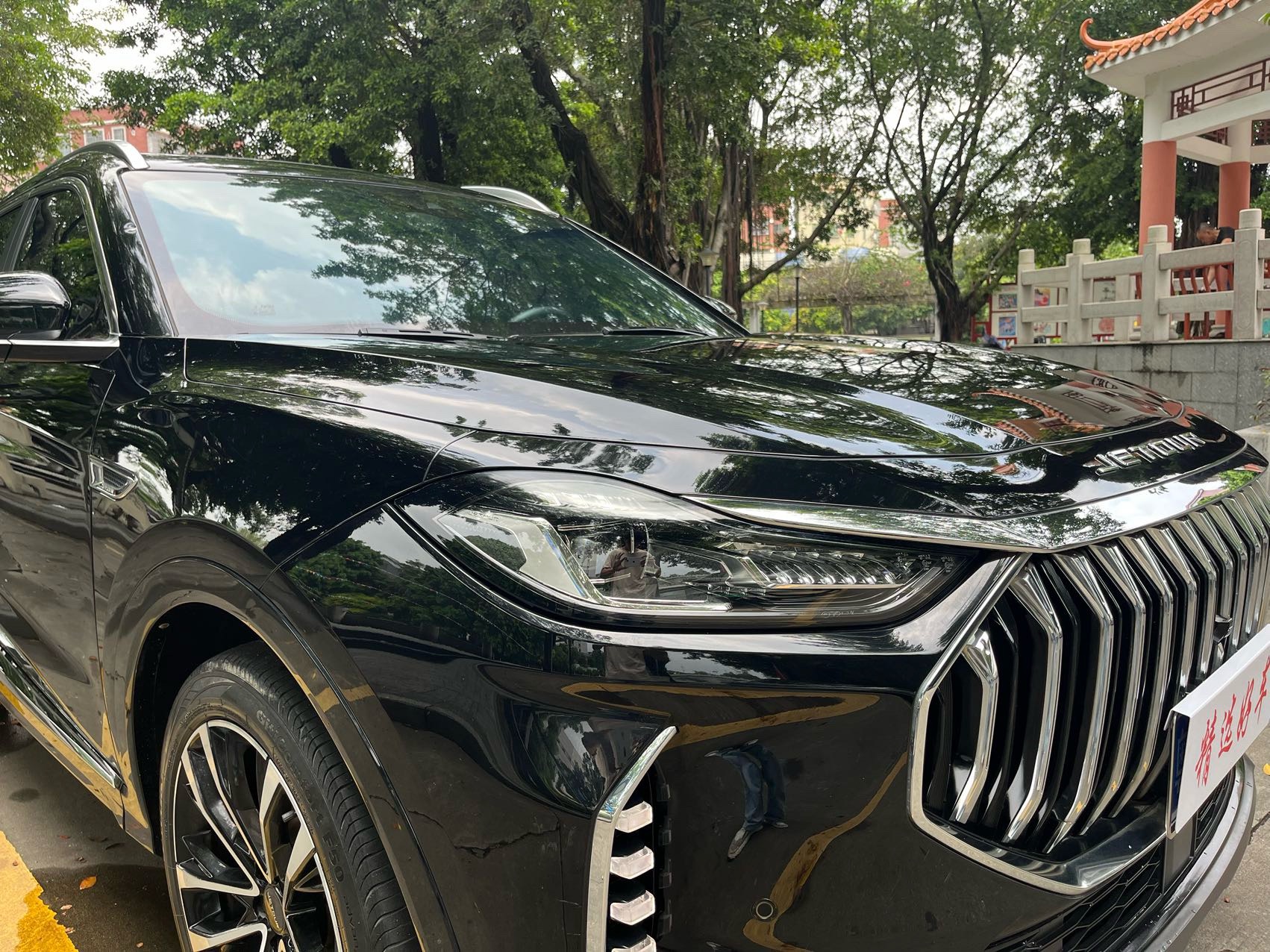 JETOUR 2023 X70 PLUS 1.6T Stronger PRO+ 5-Seater