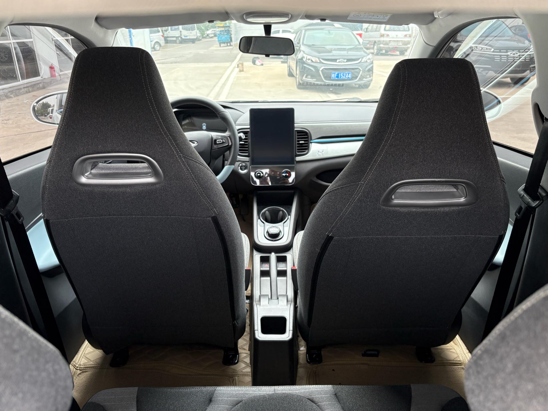 Chery 2024 eQ1 (Little Ant) 251km Classic Passion Edition