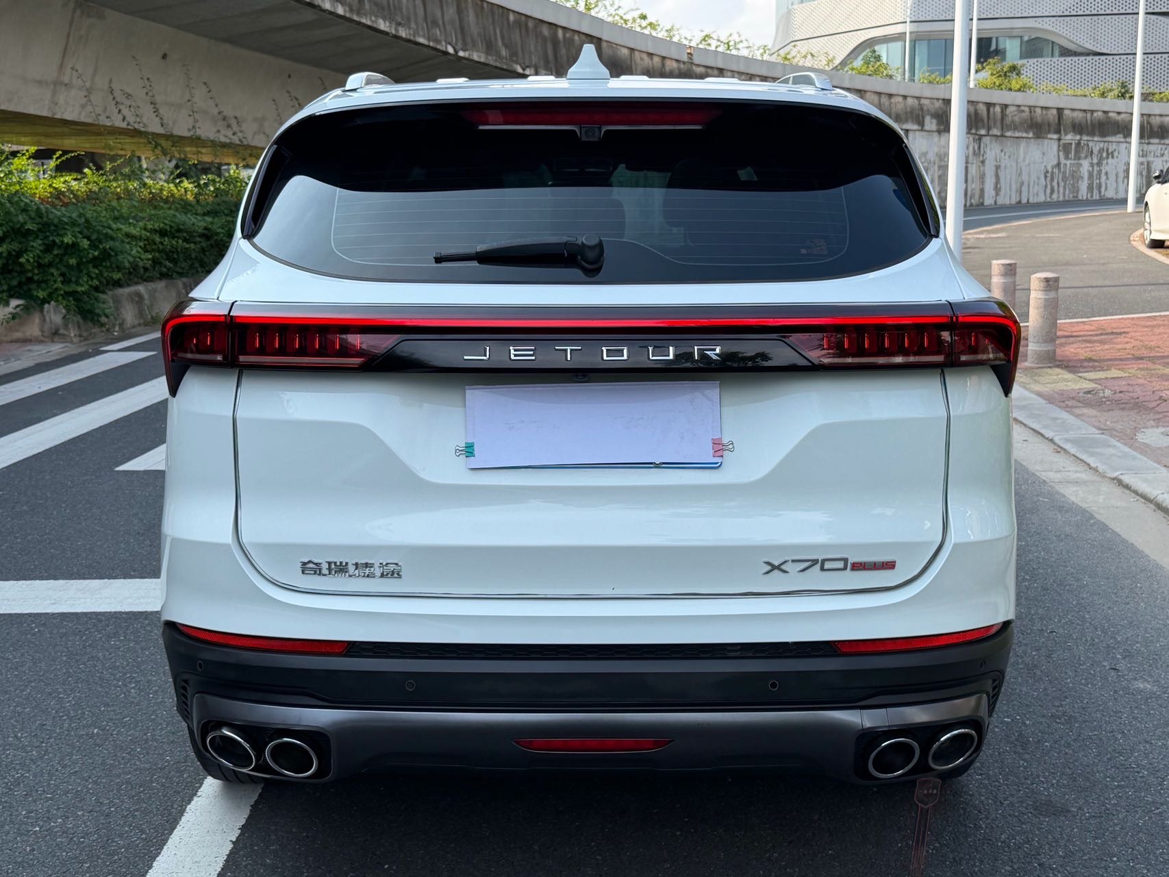 JETOUR 2021 X70 PLUS 1.6T Di 5-Seater