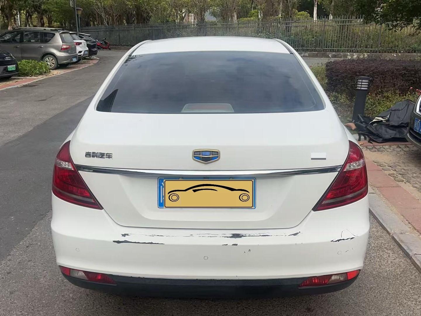 Geely 2016 Emgrand Sedan 1.5 CVT Luxury Edition