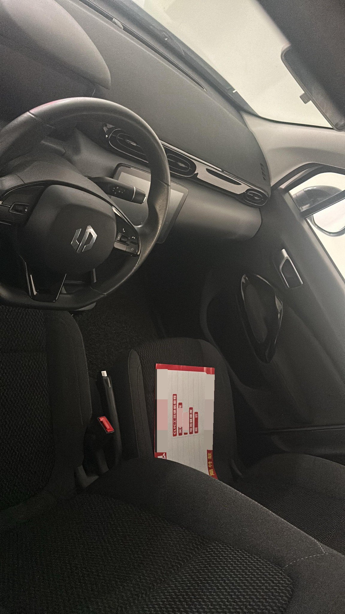 Leapmotor 2020 T03 400 Standard