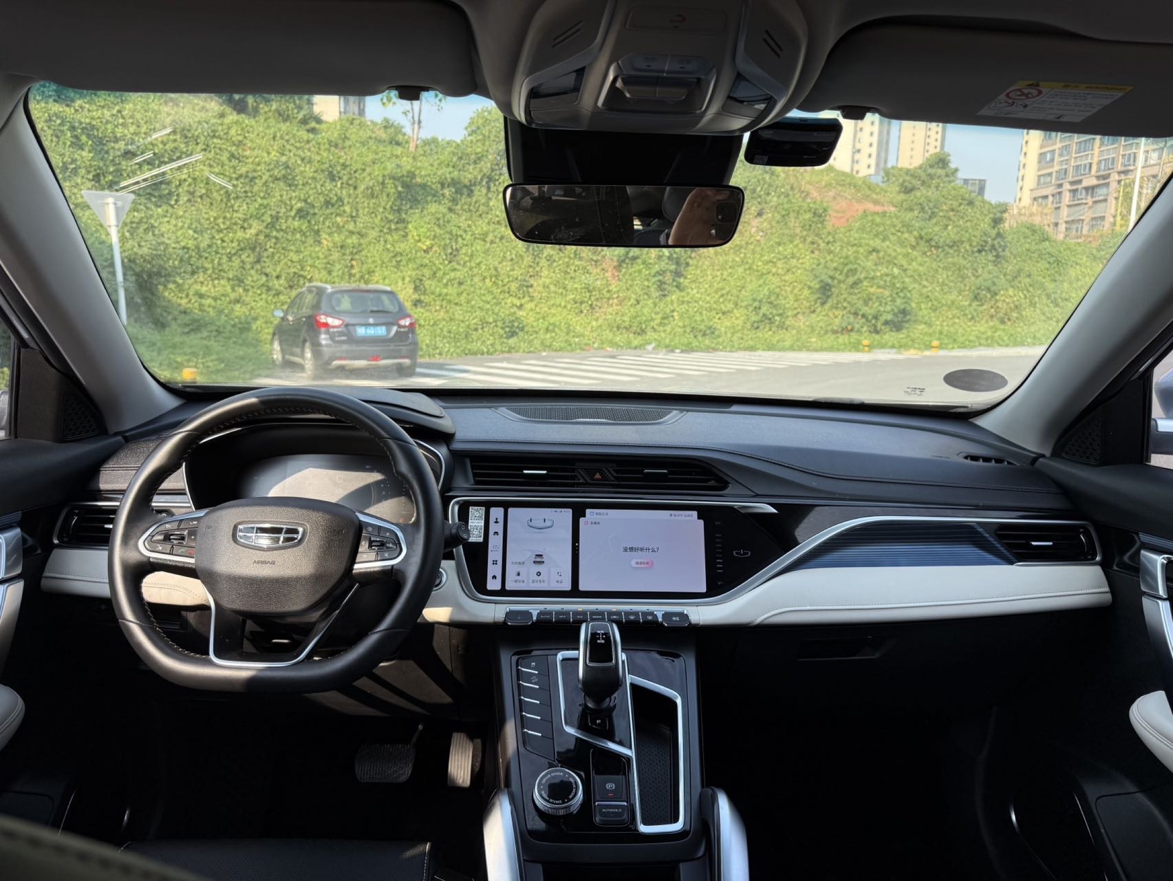 Geely 2022 Boyue X 1.8TD Zhishang