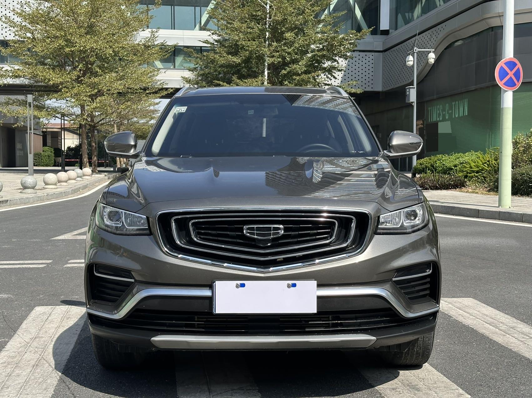 Geely 2020 Boyue PRO 1.8TD Zhilian
