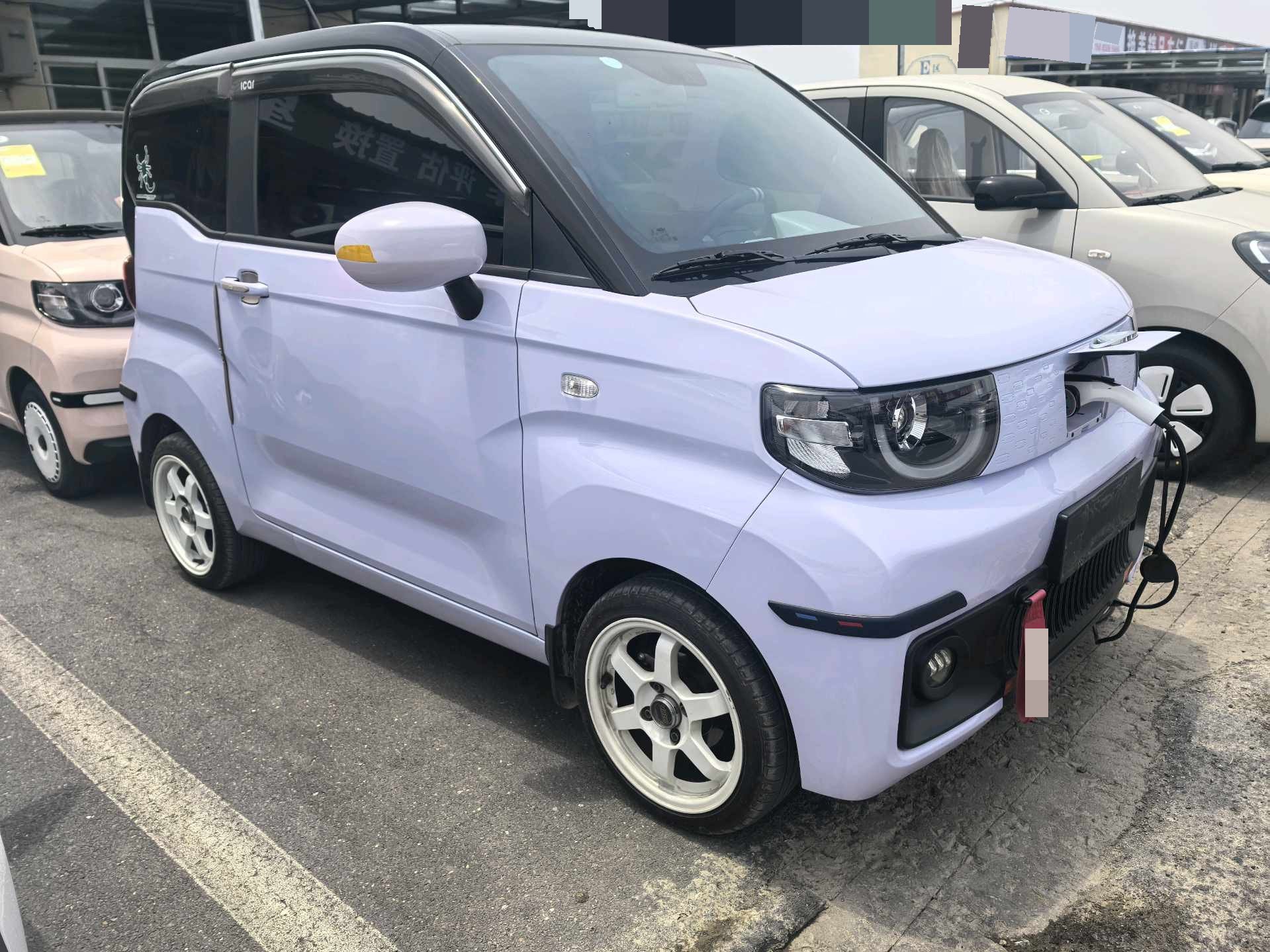 Chery 2022 QQ Ice Cream Sundae
