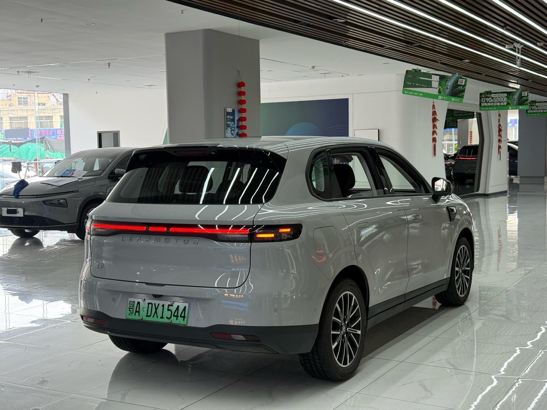 Leapmotor 2025 B10 510 Yuexiang Smart Driving Edition