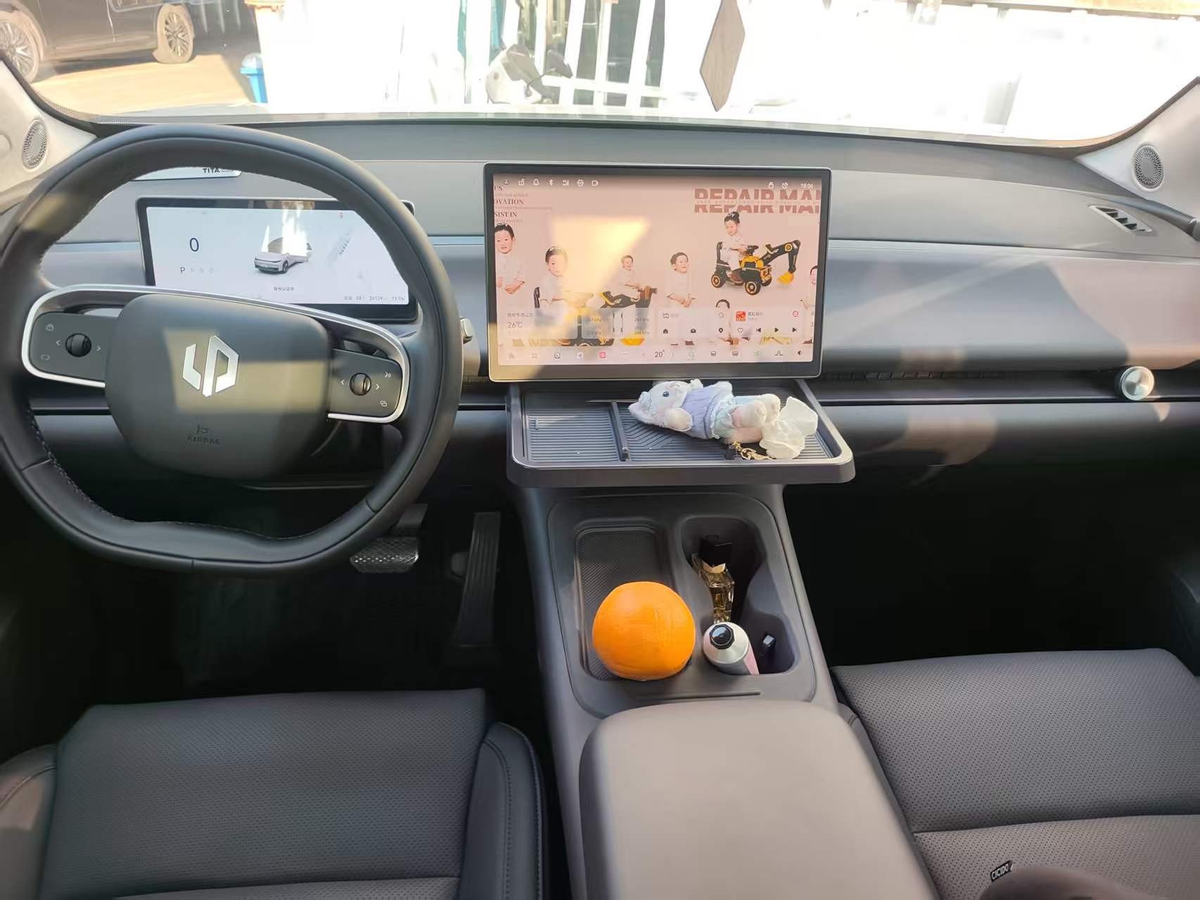 Leapmotor 2024 C16 200 Deluxe Edition