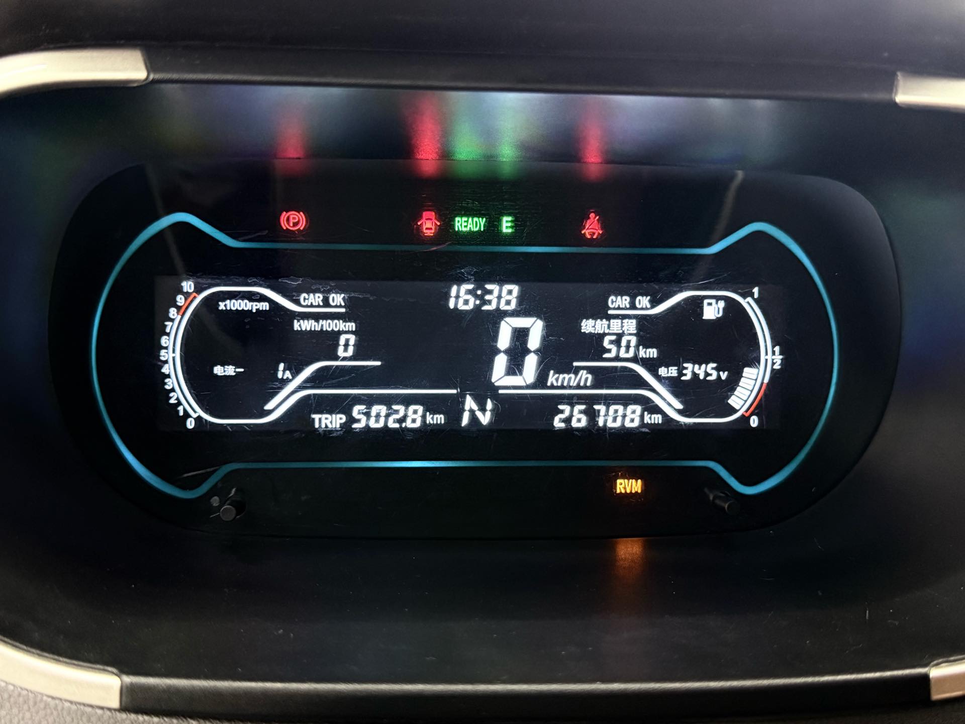Chery 2018 eQ1 Zhixiang Edition 4-Seater 151km