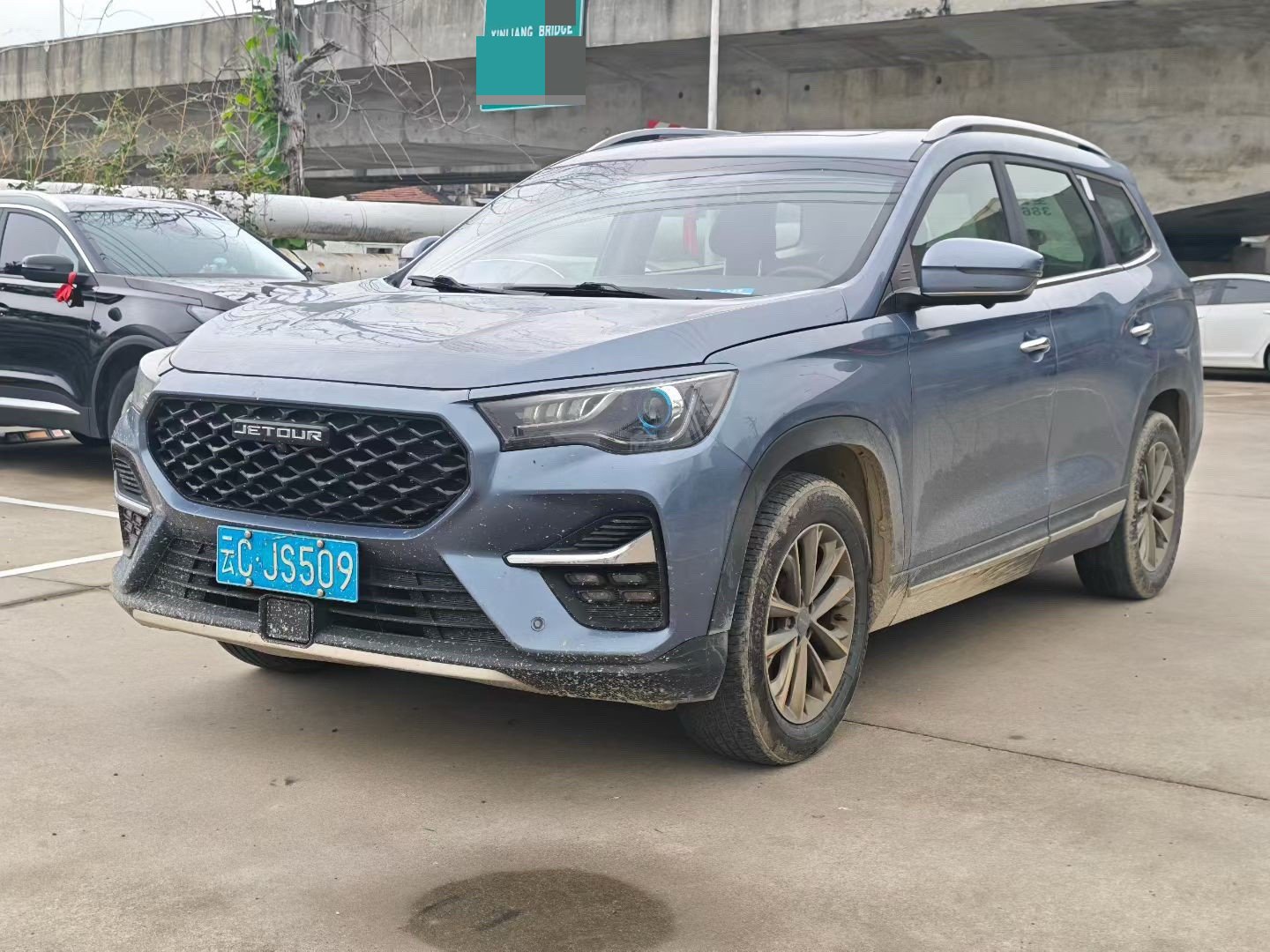 JETOUR 2020 X90 1.5T Yingqu Edition 7-Seater