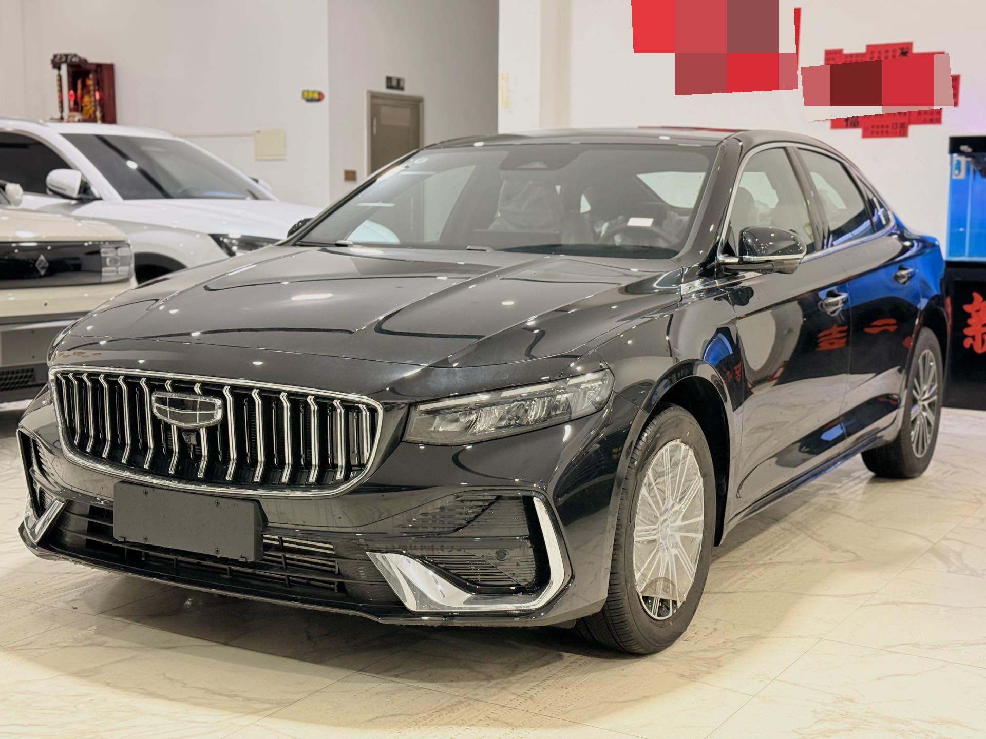 Geely 2025 Xingrui 1.5TD Dongfangyao Fuyao Edition