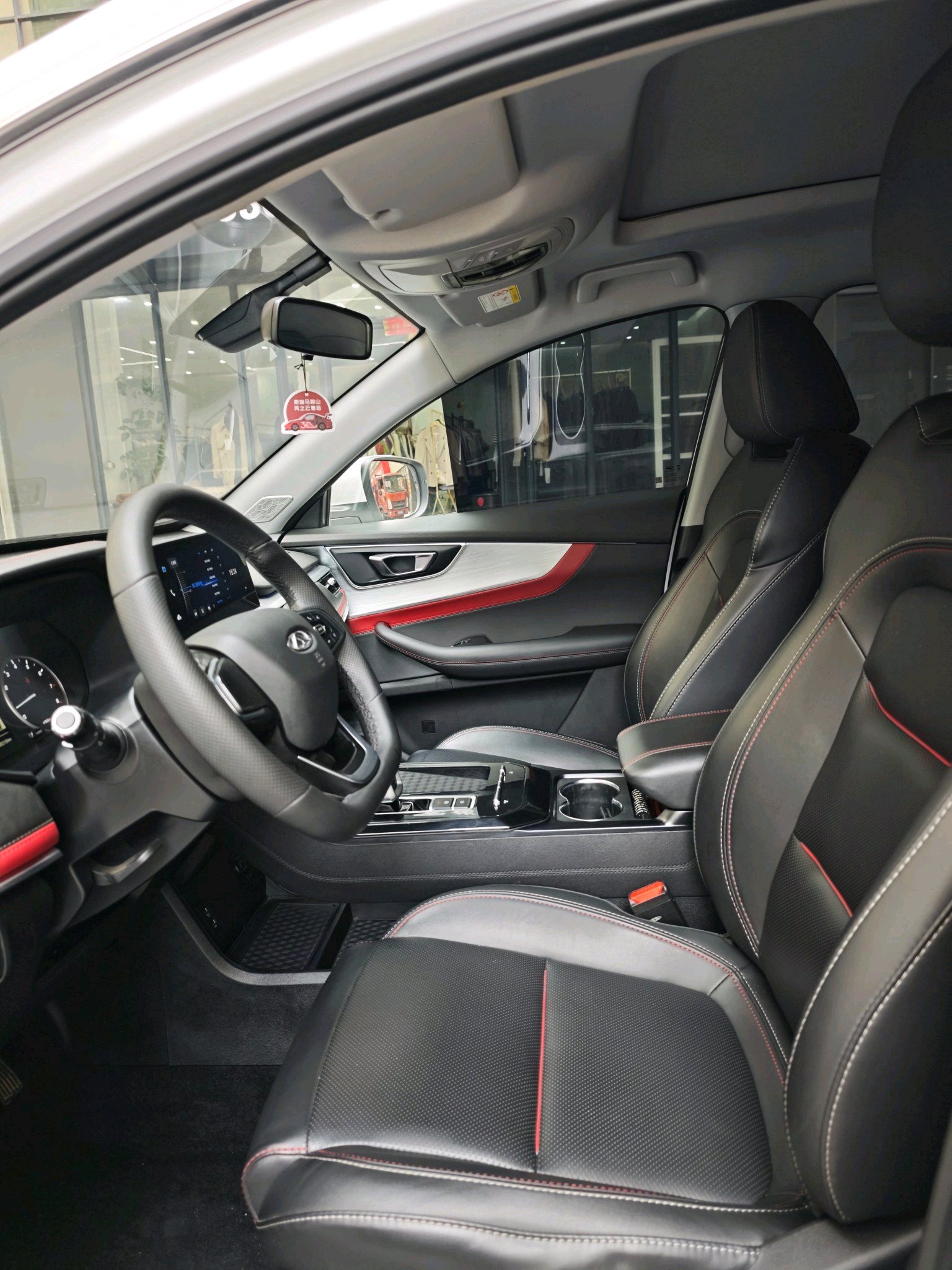 Chery 2023 Tiggo 7 1.5T CVT Super Energy Edition Super Energy Warrior