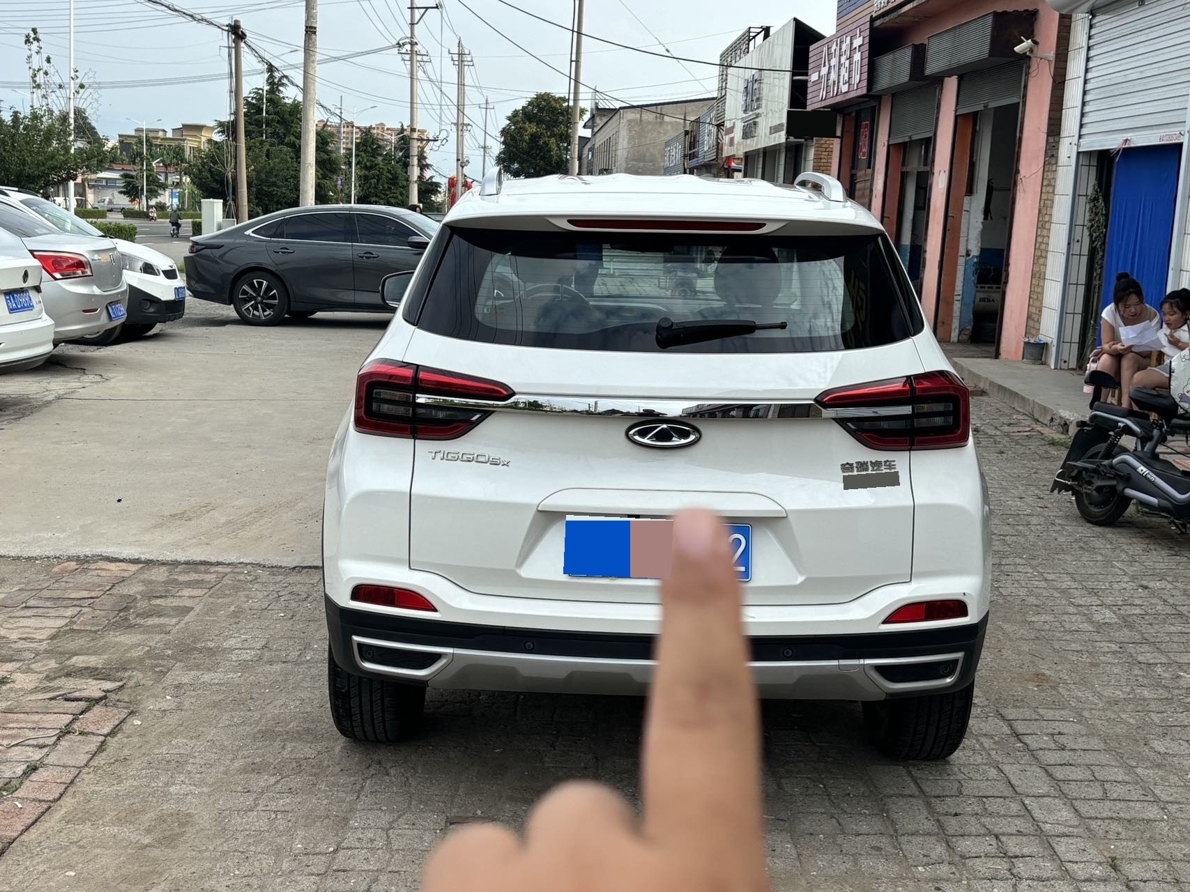 Chery 2019 Tiggo 5x HERO 1.5 Fashion Edition